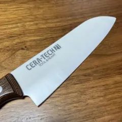 志津匠　CERA-TECH 三徳包丁 15cmのサムネイル