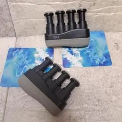 フィンガートレーナー　握力トレーニング2個