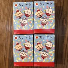 ハッピーセット　ちいかわ第二弾　コンプ