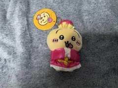 Item thumbnail for item 5bc203db-0d51-4772-be1d-91f1461f82c7