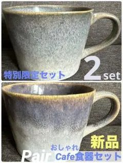 Item thumbnail for item 1cf655a6-68c9-4119-9e23-ddbbbbf6dbbc