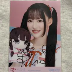 LOVE イコラブ 大場花菜 モーリーファンタジー② 生写真 直筆 ヨリ