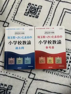 Item thumbnail for item f2b0b127-7dce-45ec-a6f1-a64702088487