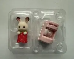 限定値下げ★シルバニア★赤ちゃんケーキパーティー ショコラウサギの小さい赤ちゃん