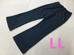 ストレッチ チェック ぐりーん