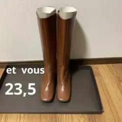 ブーツ レディース 24 本革