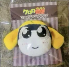 ケロロ軍曹☆タママ☆少し大きめのぬいぐるみ♡全長約30cm 美品♡ ケロロ軍曹☆タママ☆少し大きめのぬいぐるみ♡全長約30cm 美品