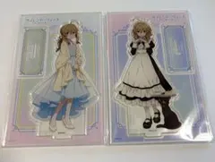 サイレント・ウィッチ 沈黙の魔女の隠しごと オンラインくじ アクリルスタンドのサムネイル
