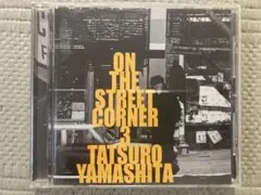 2026年最新】山下達郎 on the street corner 3の人気アイテム - メルカリ