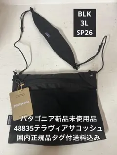 Item thumbnail for item fc3f8c3c-3247-4ce5-abdf-dd3bc955d146