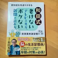 Item thumbnail for item 8eb05f22-13cf-4ab1-913a-893096e902fb