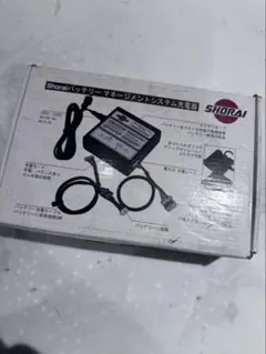 2026年最新】ショーライバッテリー 充電器の人気アイテム - メルカリ