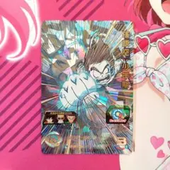 未使用 UGM10-SEC3DA 孫悟空 少年期パラレル版 と通常版 UGM10弾 SEC 孫悟空 少年期 裏面初期微傷 アリ スーパー