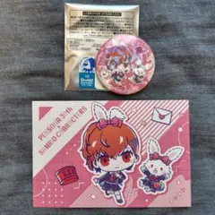 2026年最新】ハム子 ペルソナの人気アイテム - メルカリ