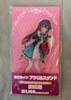 ホロライブ AZKi アクリルスタンド ファミマ