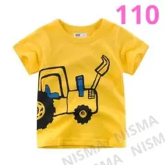 新品☆韓国子供服☆ ホイールローダー半袖Ｔシャツ☆重機☆ユンボ☆綿☆黄色☆110