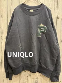 ♠️UNIQLO ユニクロ　裏パイル　ピーナッツ　トレーナー　スウェット　立体刺繍