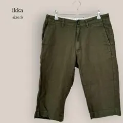 Item thumbnail for item 5d72a94e-7517-4ed6-9b53-e112daffe976