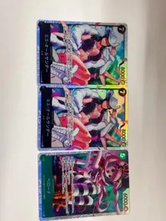 ミス・オールサンデー ペローナ トレカセット