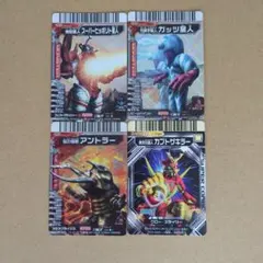 大怪獣バトル レアカード 10枚セットまとめ売り - メルカリ