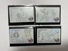 鬼滅の刃無限城編ムビチケ風 コレクションカード狛治 恋雪 No38.39.42