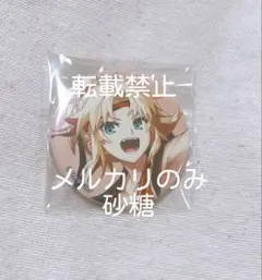 Item thumbnail for item fe22bde4-39a2-4fc2-96b0-b62281190a43