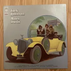 ジミースミス 名盤 レコード ハウスパーティ USオリジナルモノ盤