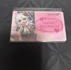 2025年最新】第五人格バレンタインの人気アイテム - メルカリ