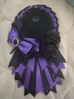 ロゼット　黒、紫