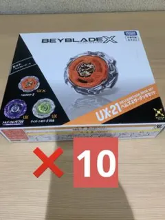 ベイブレードX ヘルズネザーデッキセット グローリーワルキューレ