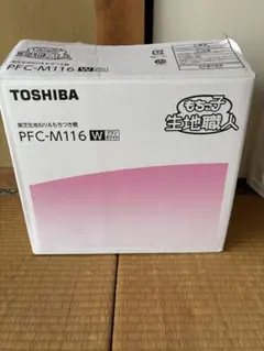 Item thumbnail for item 98721c32-18db-4776-973f-a450ca8e3526