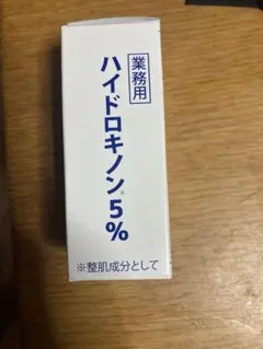 みーちゃん様 リクエスト 2点 まとめ商品