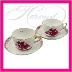 2025年最新】herend hvngaryの人気アイテム - メルカリ