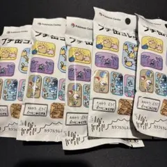 【ポケモン】プチ缶コレクション 逃 5個セット新品未開封