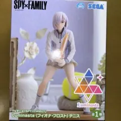 2025年最新】フィオナフロストの人気アイテム - メルカリ