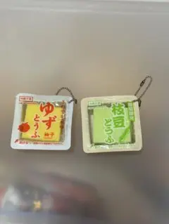 ぷるぷるとうふ スクイーズ 豆腐スクイーズ - メルカリ