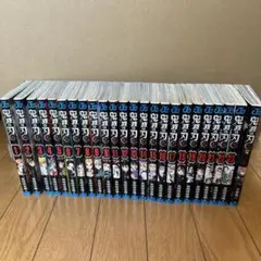 鬼滅の刃 全23巻セット+外伝　計24冊