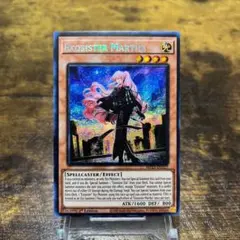 遊戯王 エクソシスター・マルファ 3枚セット - メルカリ