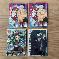 最強ジャンプ 付録 カード アンデッドアンラック　呪術廻戦　鬼滅の刃