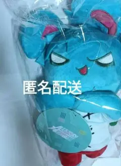 ⟡.·エイリアンステージ ティル