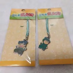 忍たま乱太郎　メタル根付　食満留三郎　制服/外出着