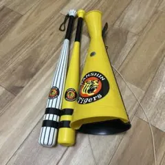 阪神タイガース 応援グッズセット バット メガホン