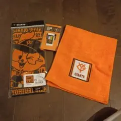 ジャイアンツ　ジャガードハンドタオル➕シーズンシート応援タオル＆クリップセット