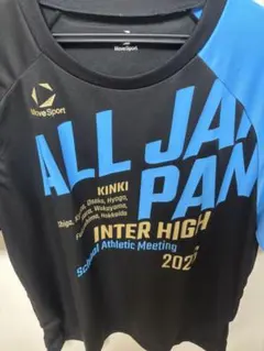 インターハイTシャツ2026 春高 国体 インハイ 国スポ 新品 陸上 バレー