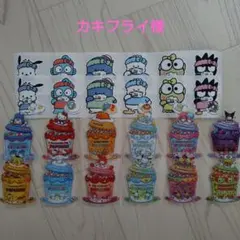 アメステ