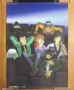 2025年最新】ルパン三世ポスターの人気アイテム - メルカリ