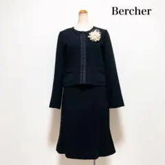 Bercher ツイード スカートスーツ 黒 仕事 セレモニー 入学式 卒業式