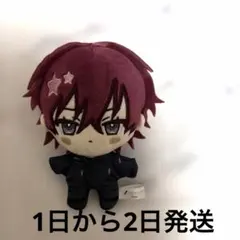 ブレマイ ブレイクSPINNIES ぬいぐるみ スピニーズすぴぬい 皇坂逢