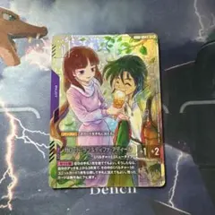 ガンダムカードゲーム ガロード・ラン&ティファ・アディール R+