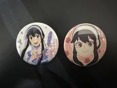 スパイファミリー　ヨルさん　缶バッジ 2個セット